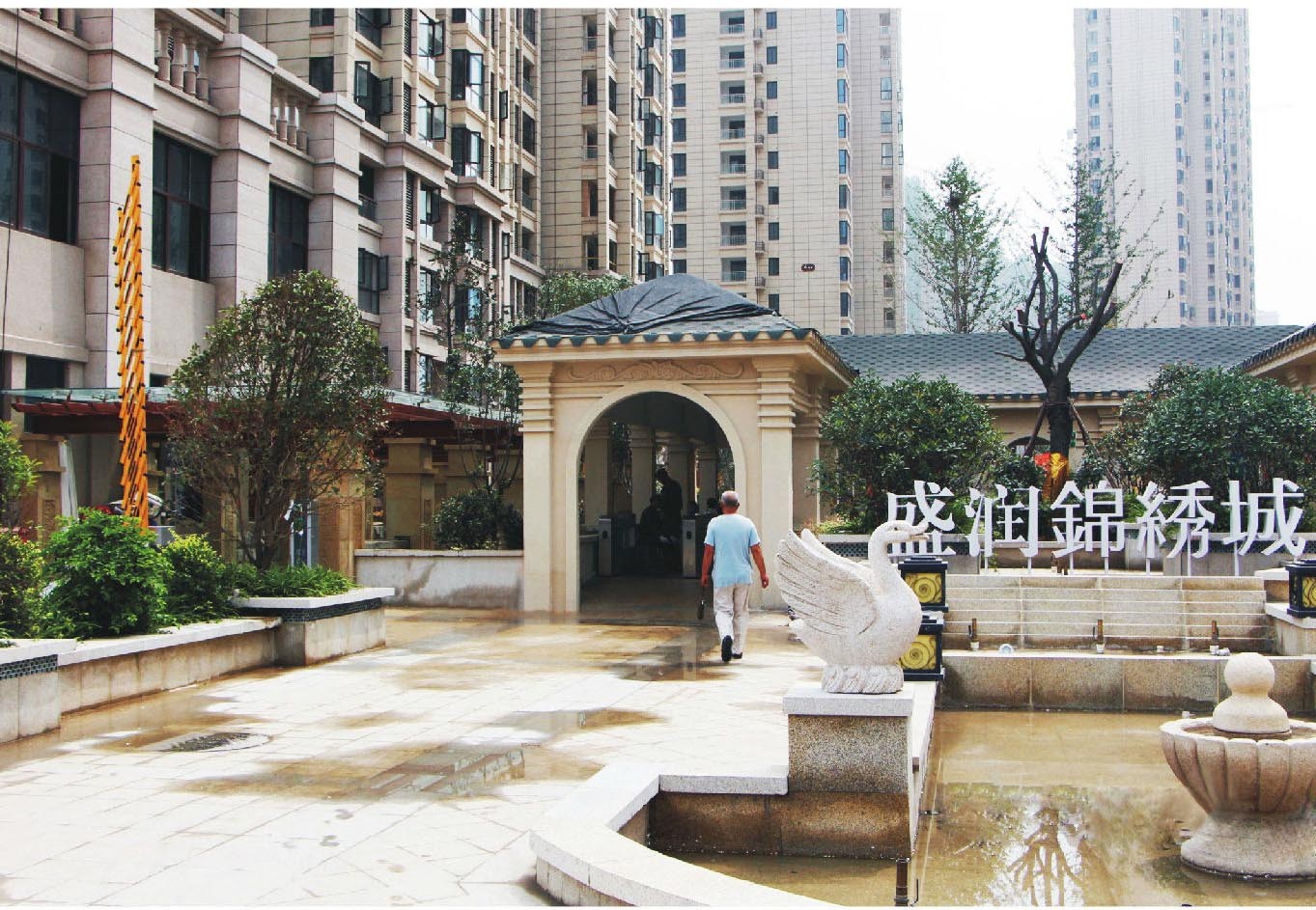 盛润锦绣城