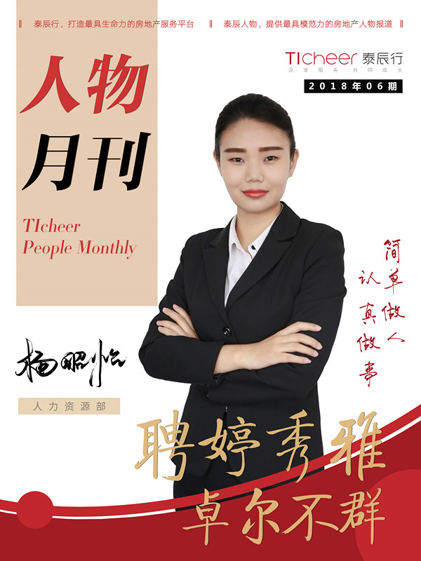 ̩������06�ڡ�������|Ƹ�����ţ�׿����Ⱥ