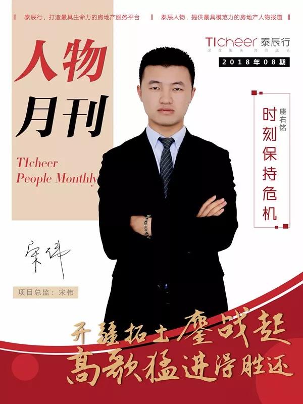 ̩������08�ڡ���ΰ|����������ս�𣬸߸��ͽ���ʤ��