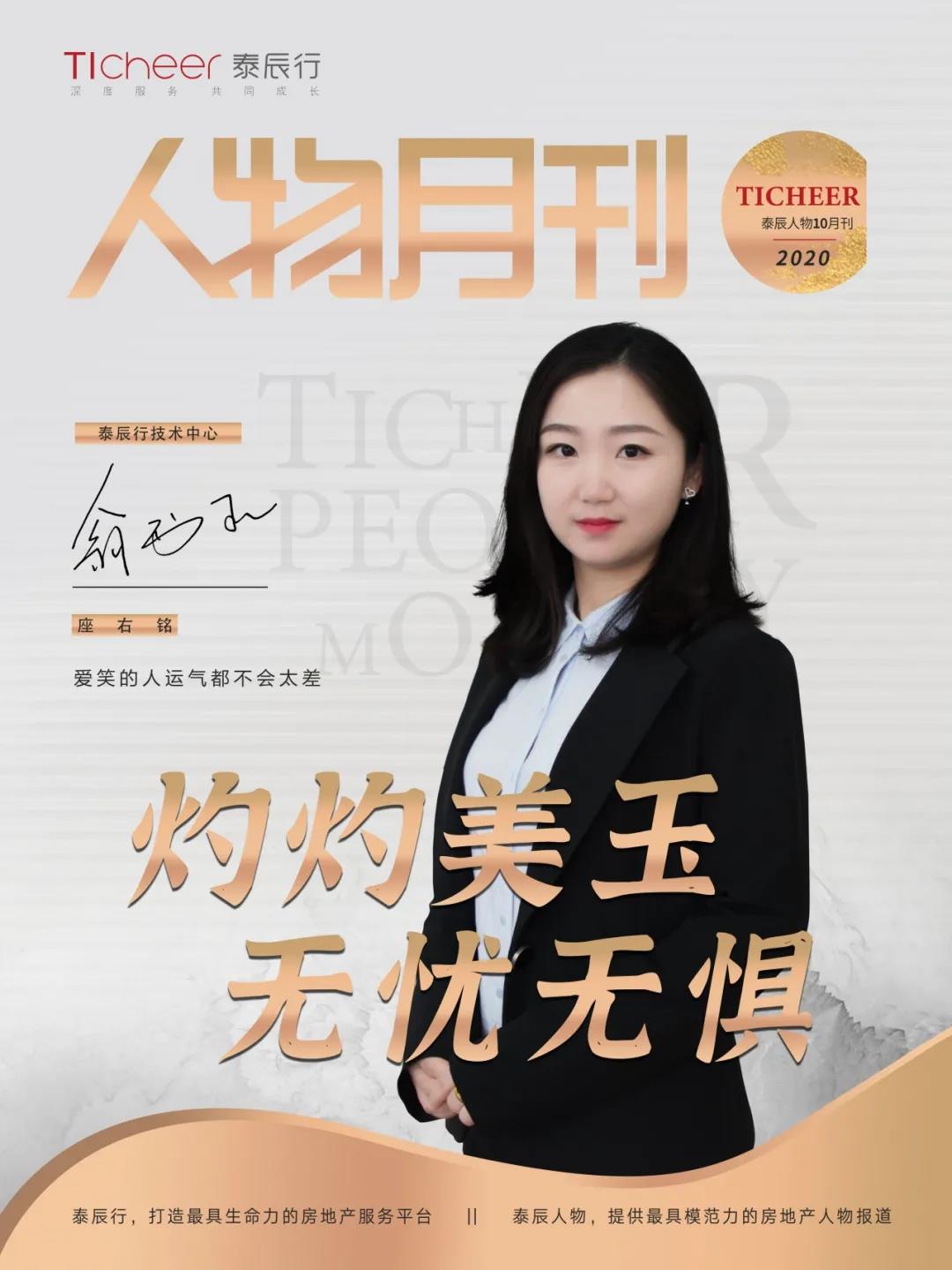 ̩������10�������񡪡��������������޾�