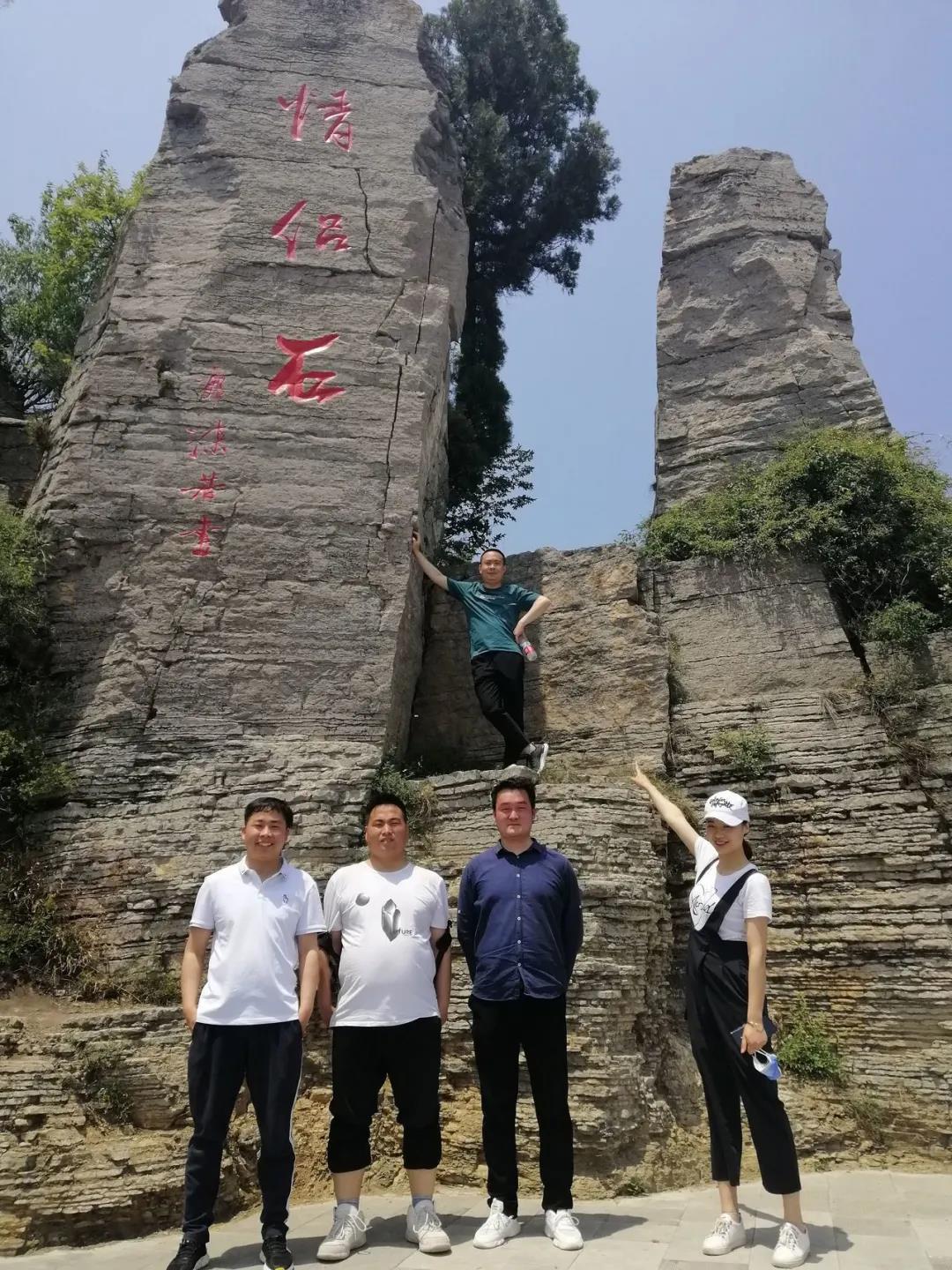 微信图片_20210115160926.jpg