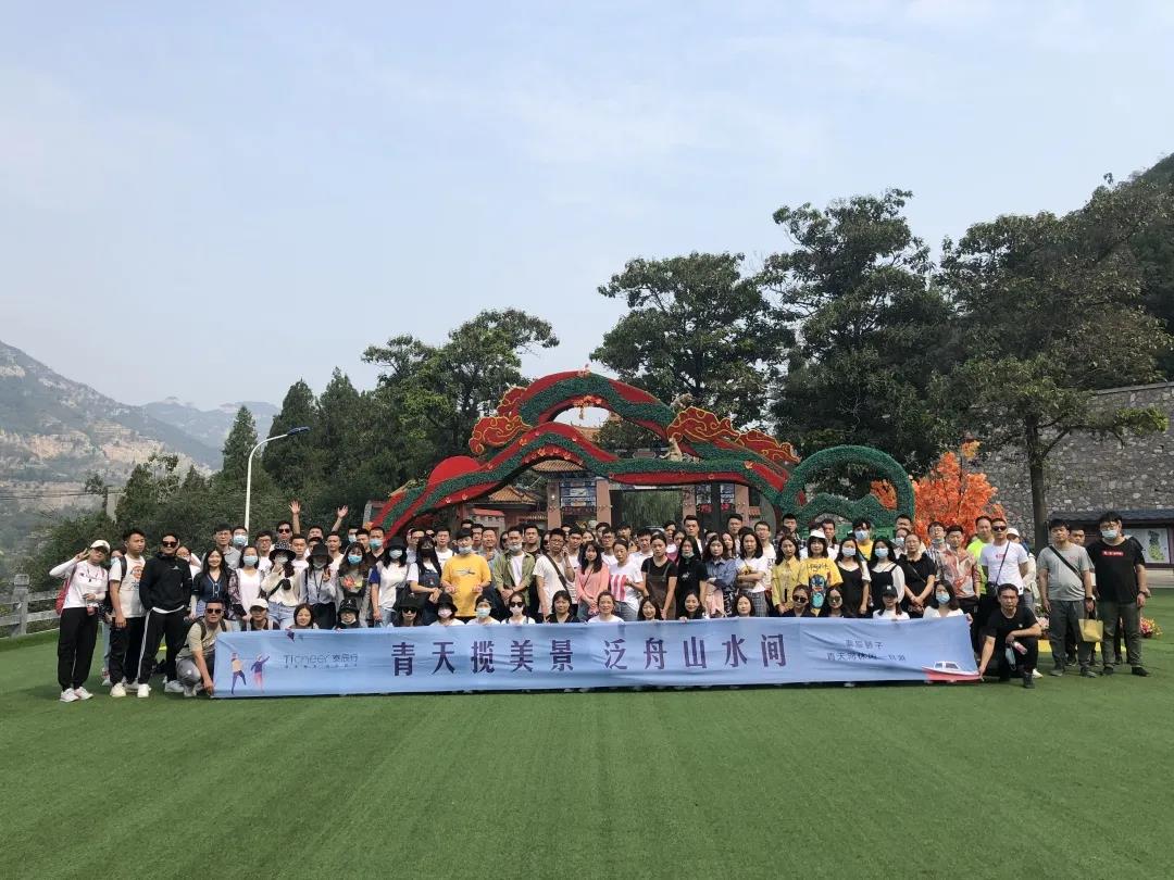 微信图片_20210118094611.jpg