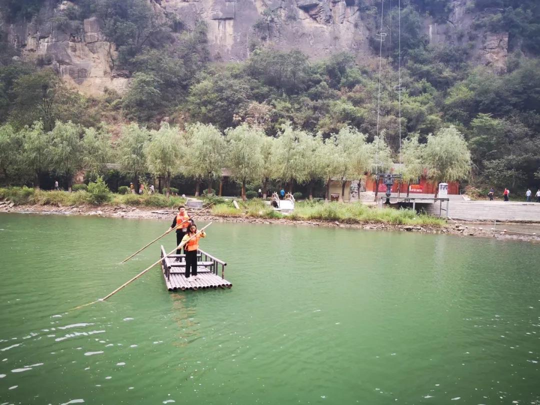 微信图片_20210118094515.jpg