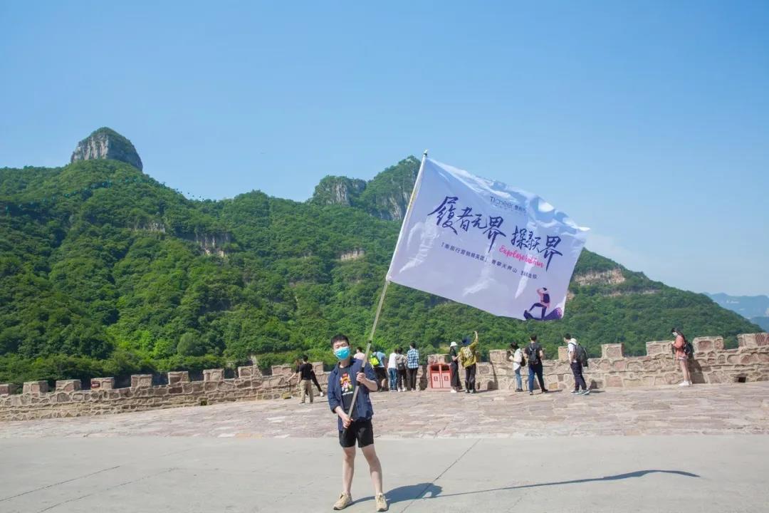 微信图片_20210115160757.jpg