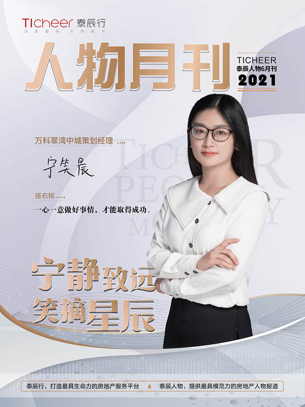 112.jpg 图片