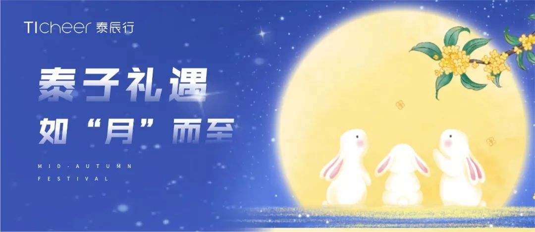 �Ļ��¹⣬������ȱح̩���������硰�¡�����